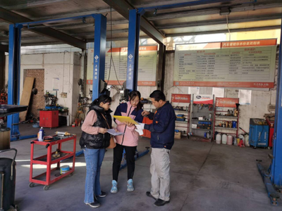 筑牢安全防线，护航行业发展——市道路运输管理局全面开展三类机动车维修业户安全生产专项检查